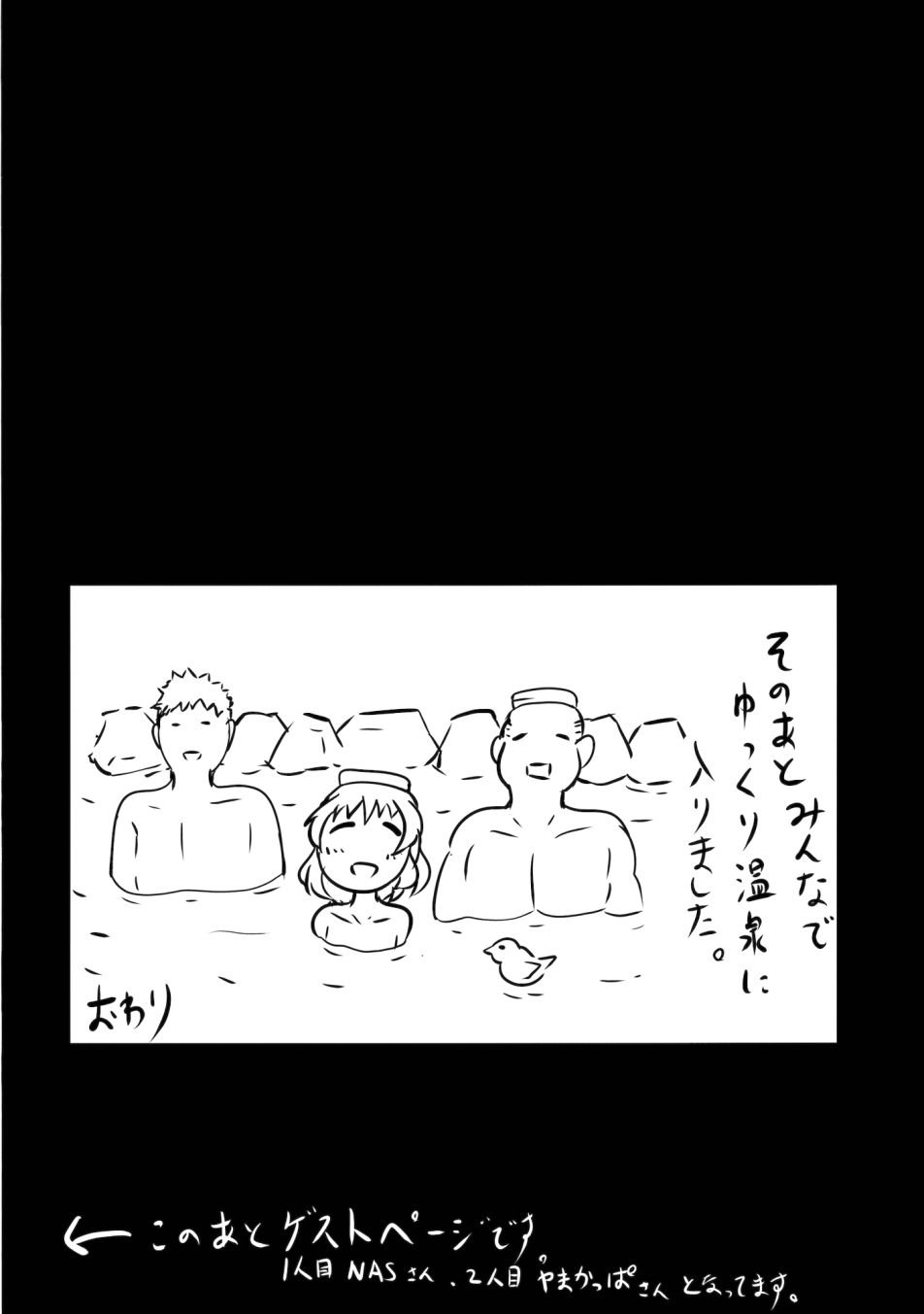 017