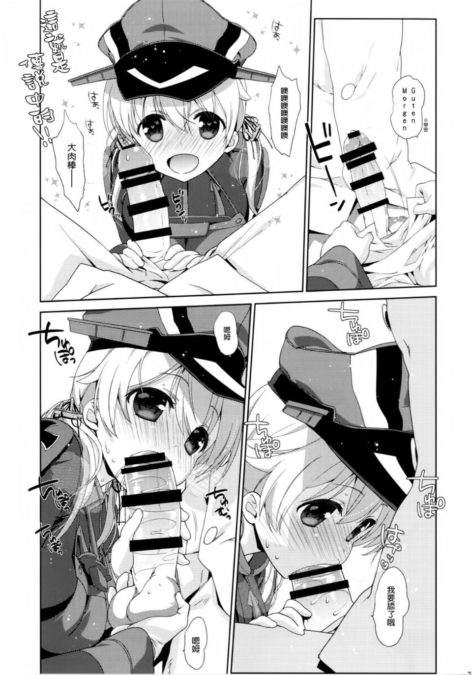 07