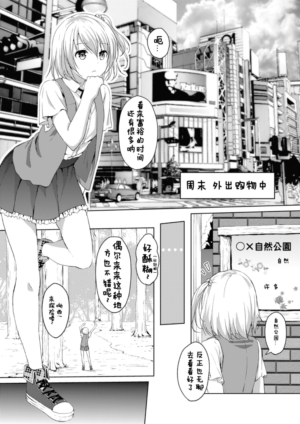 03