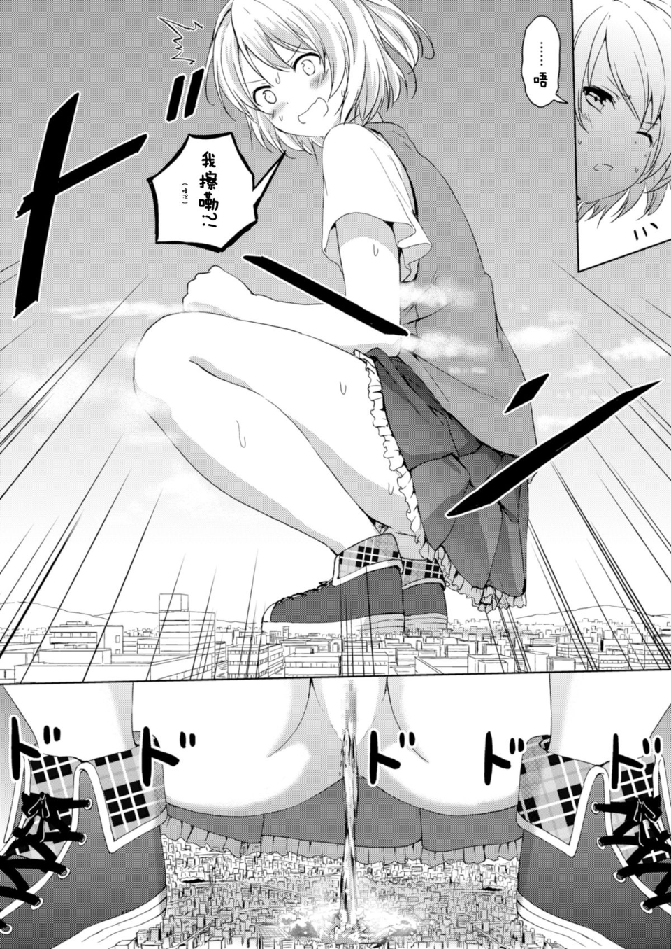 07