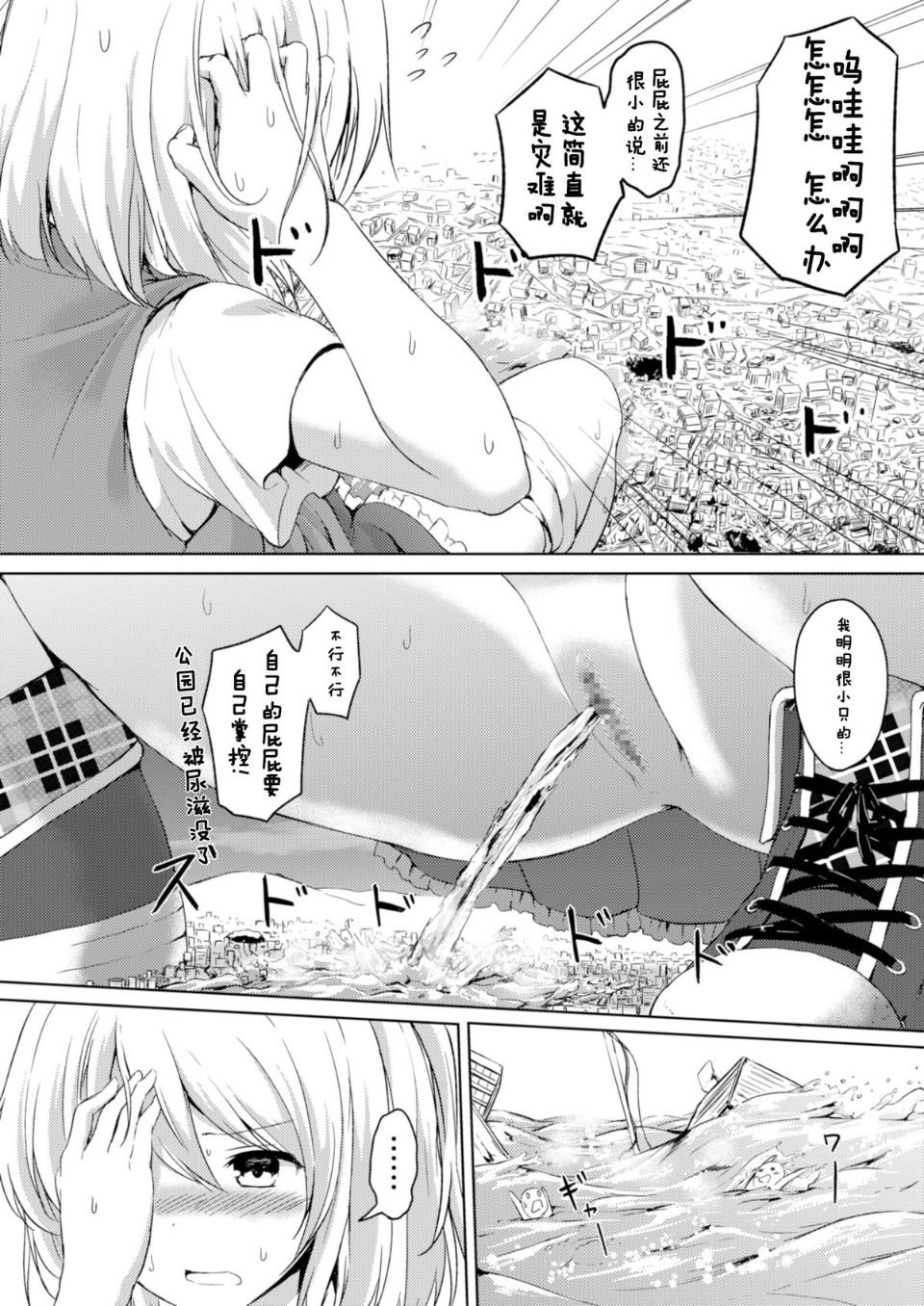 09