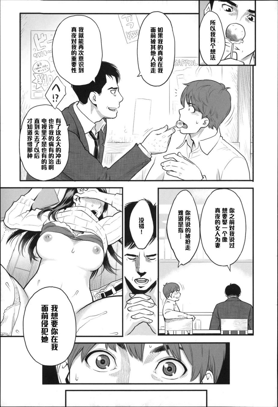 005