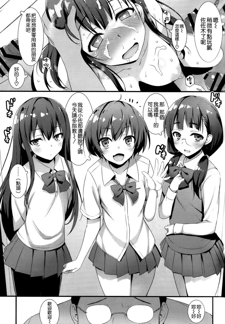 021