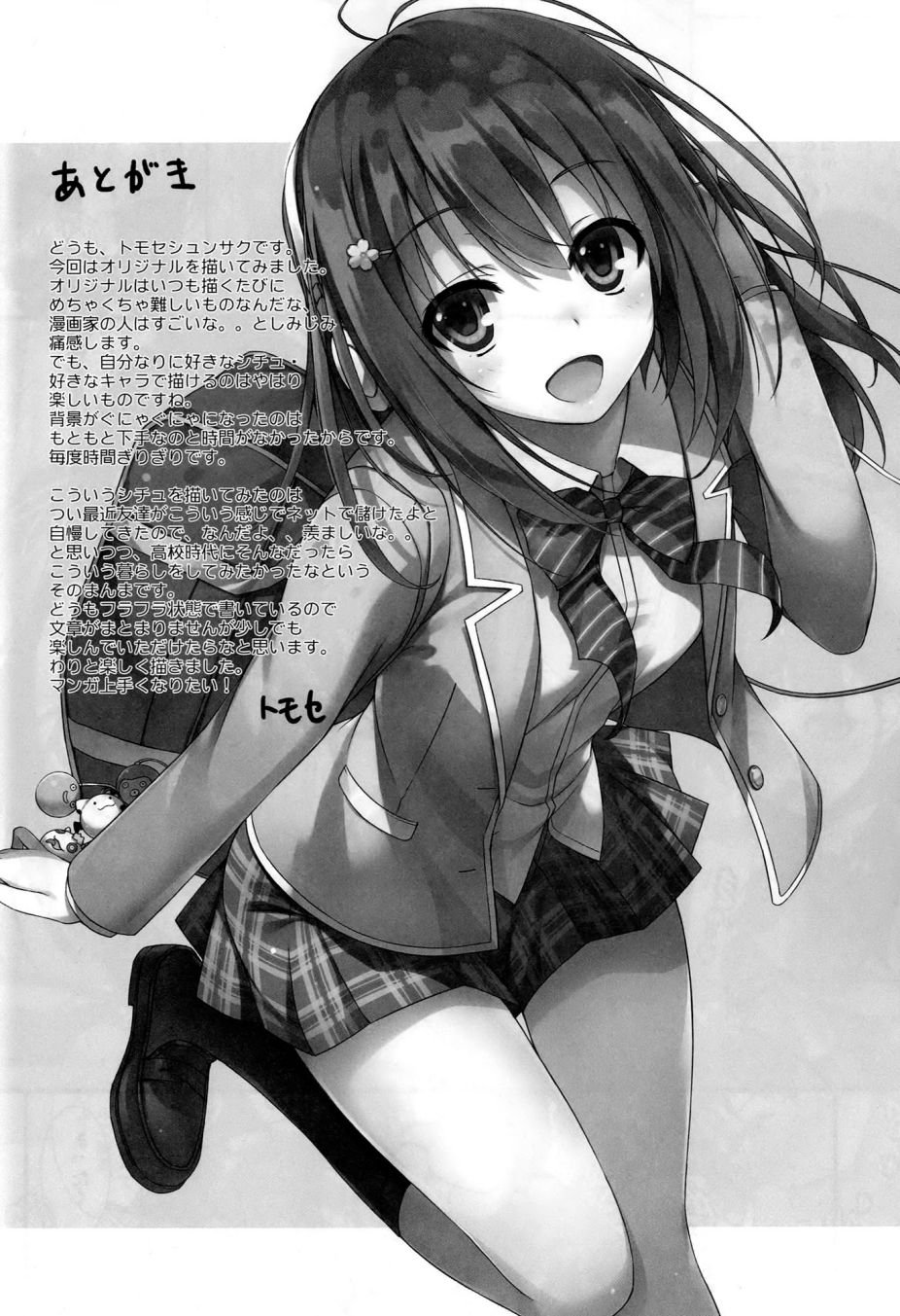 024