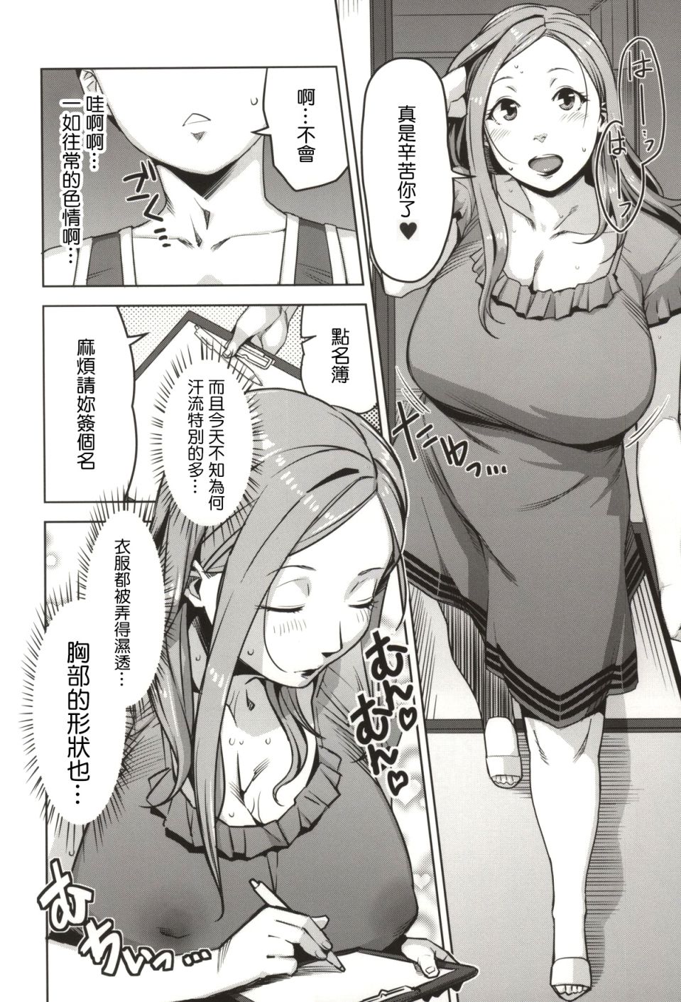 009