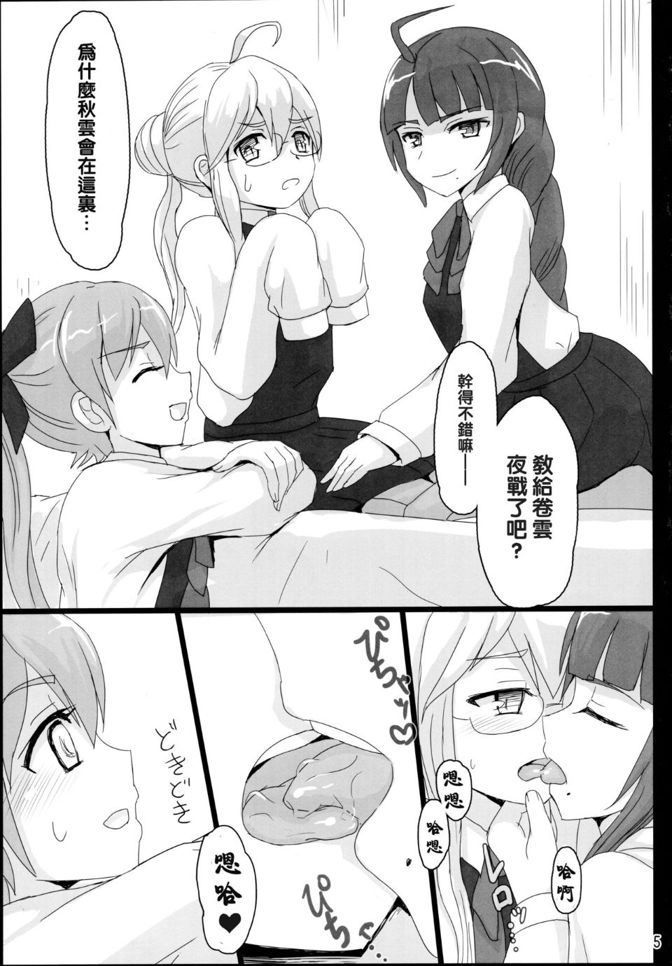 05