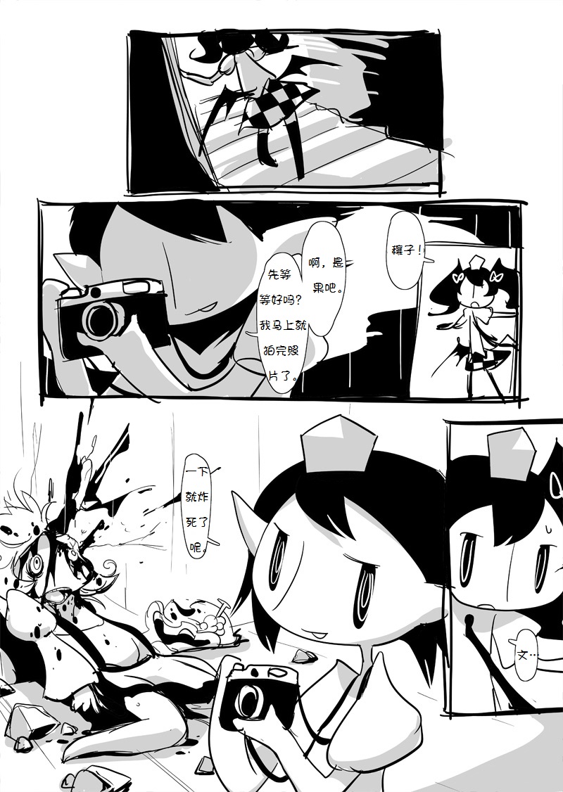 07