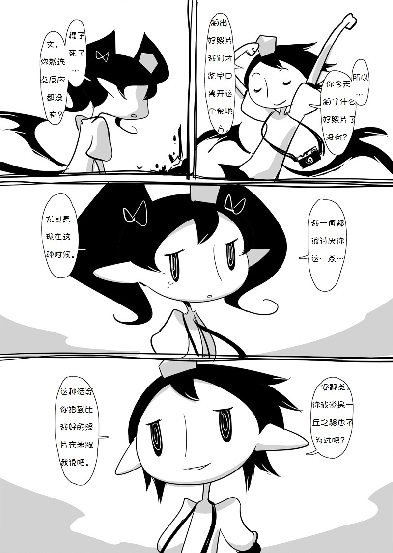09