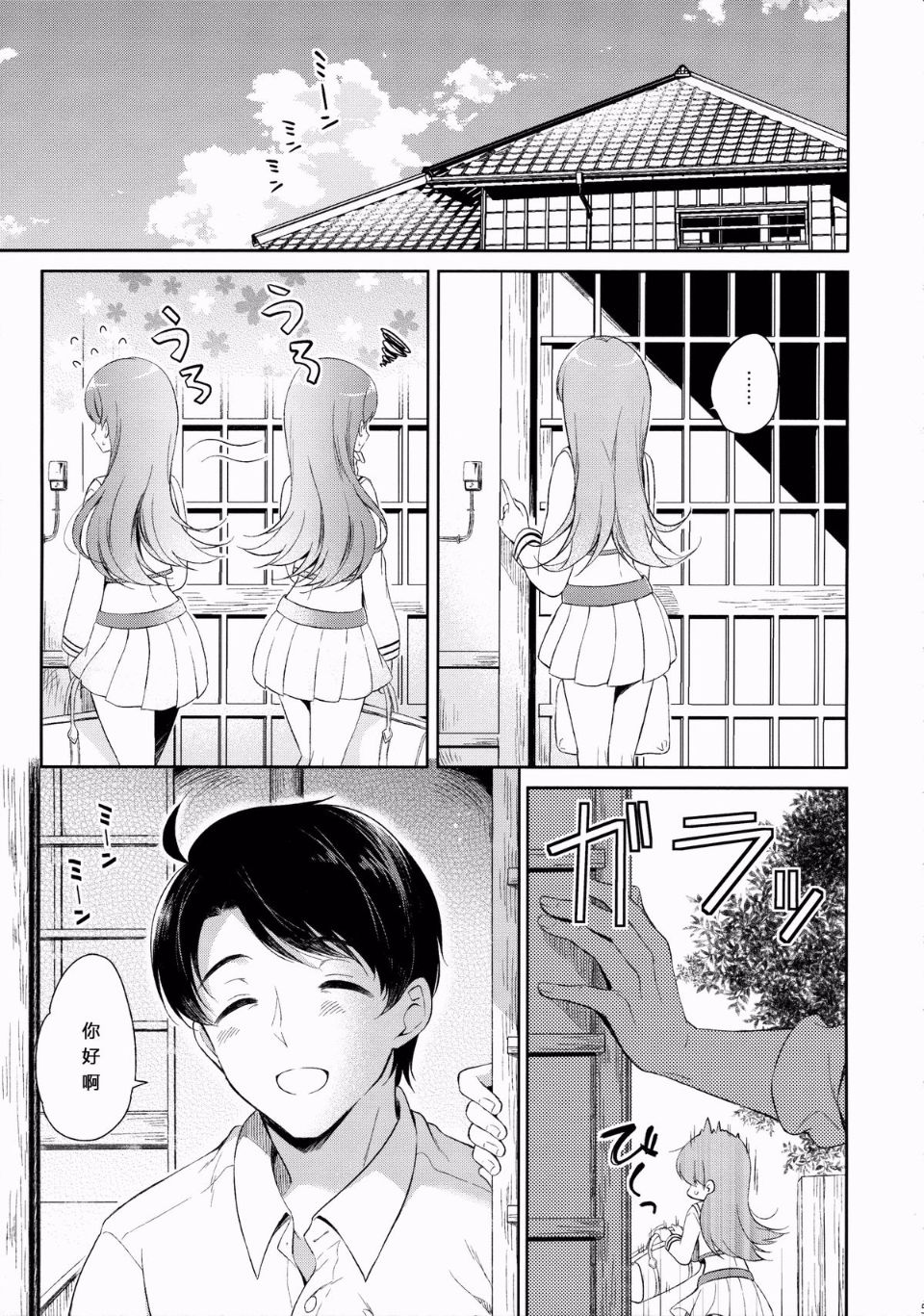 05