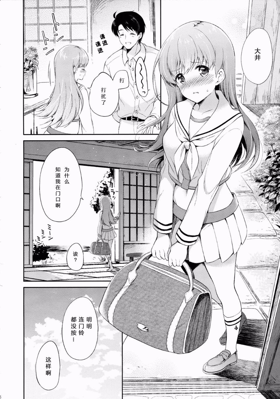 06