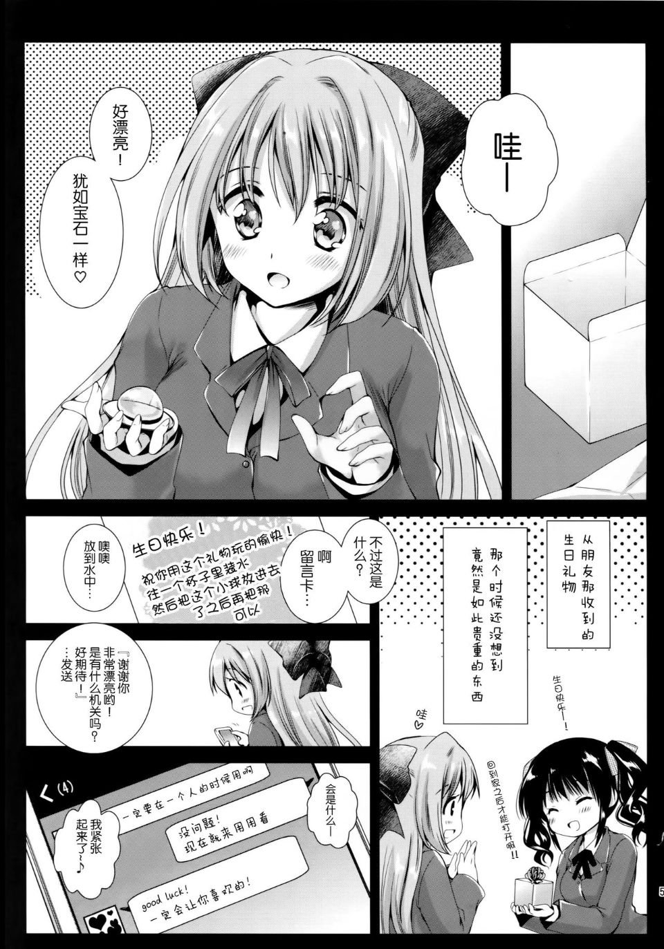 05