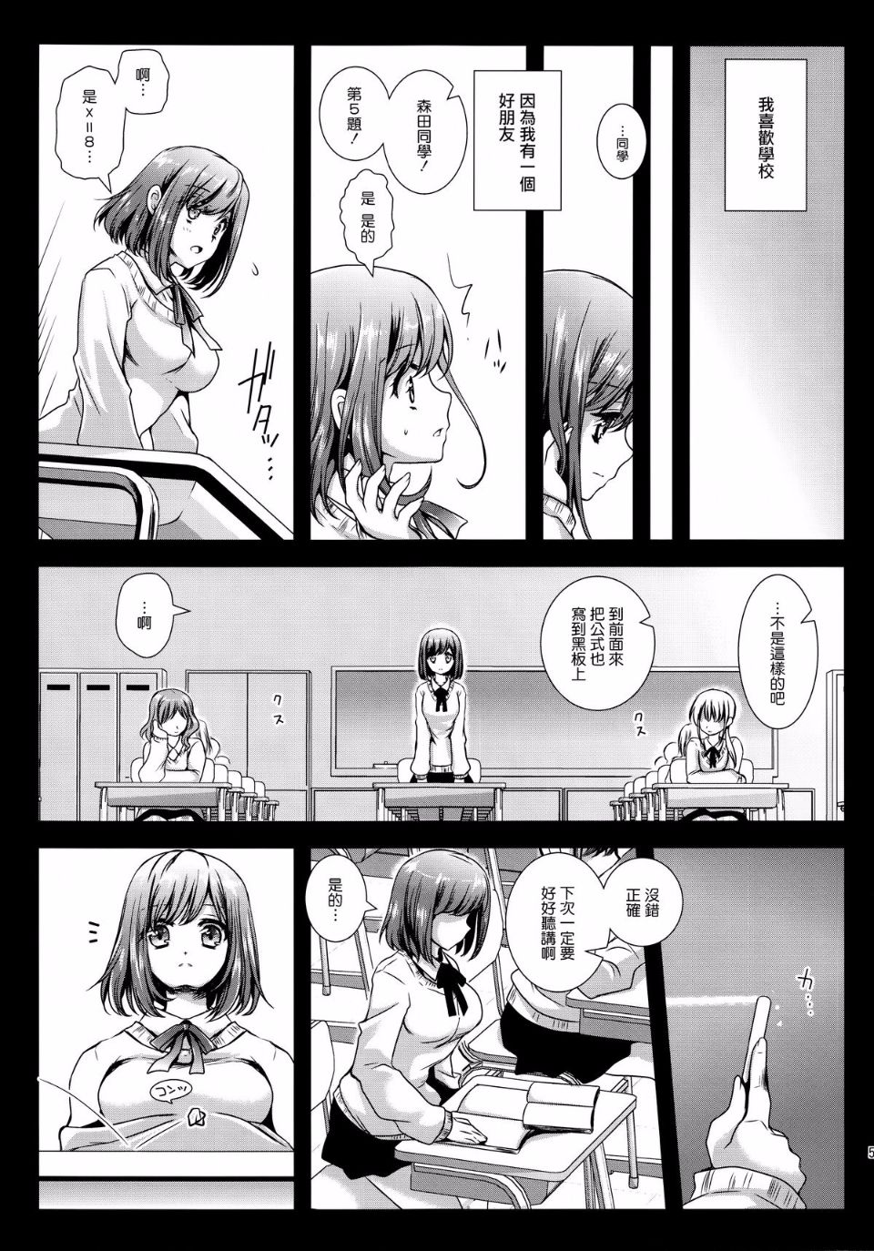 CE_281_005