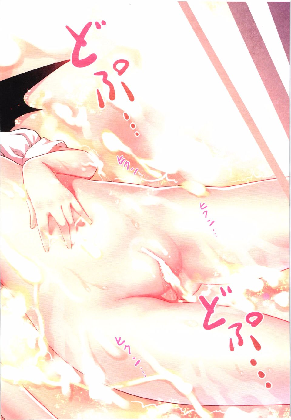 34