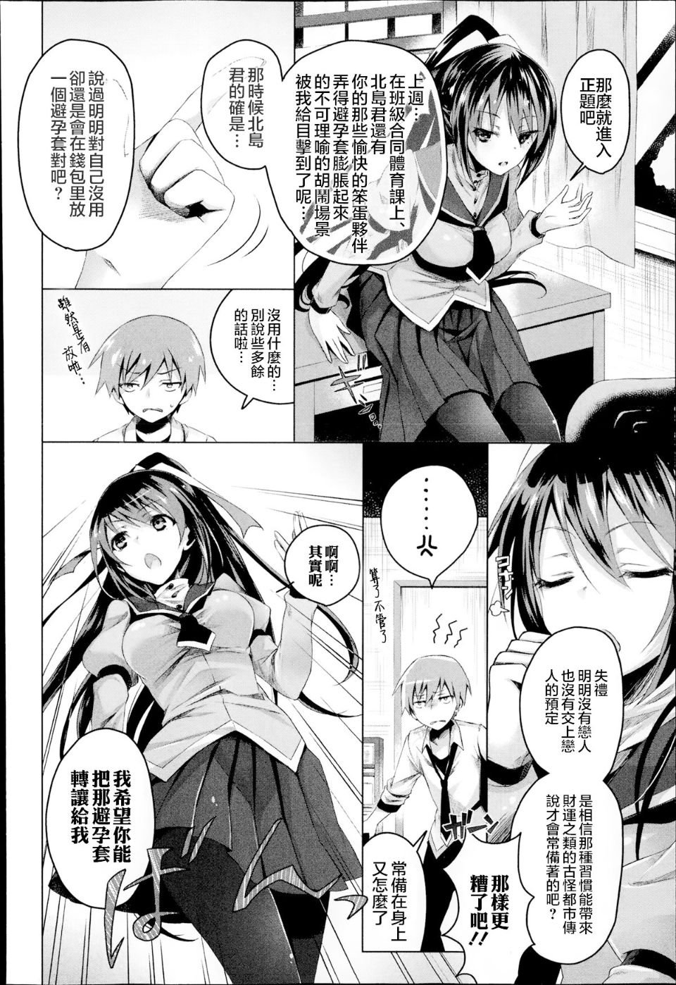 04