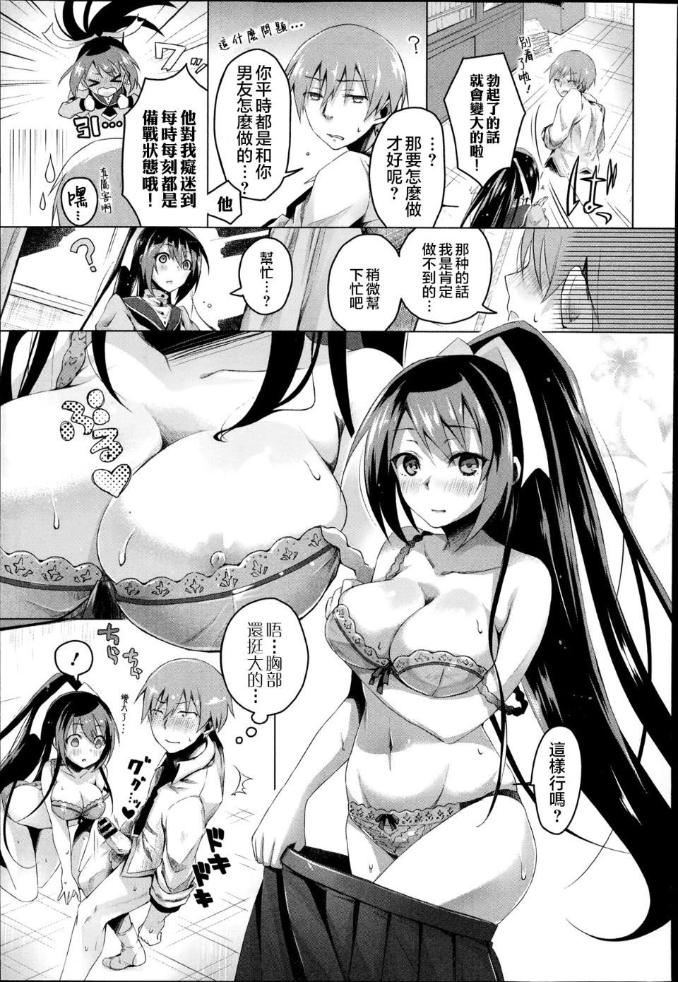 09