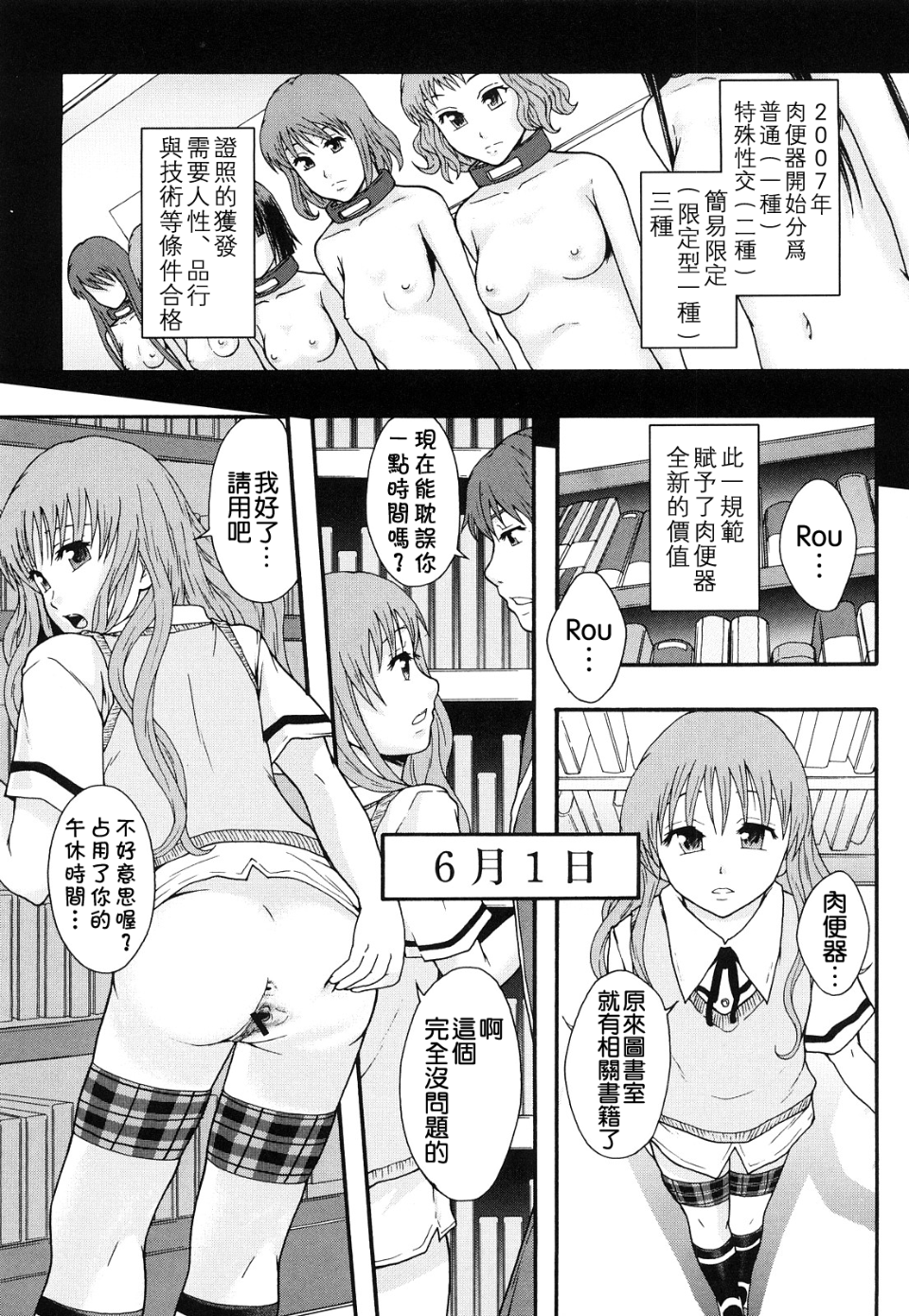 018