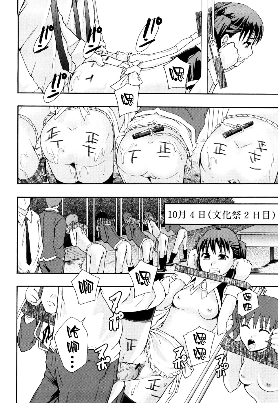 051