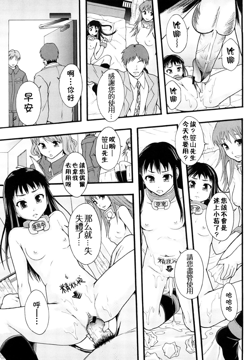 094
