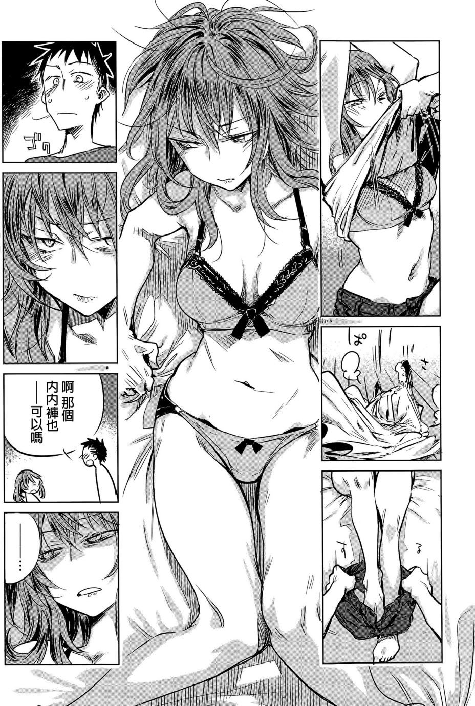 006