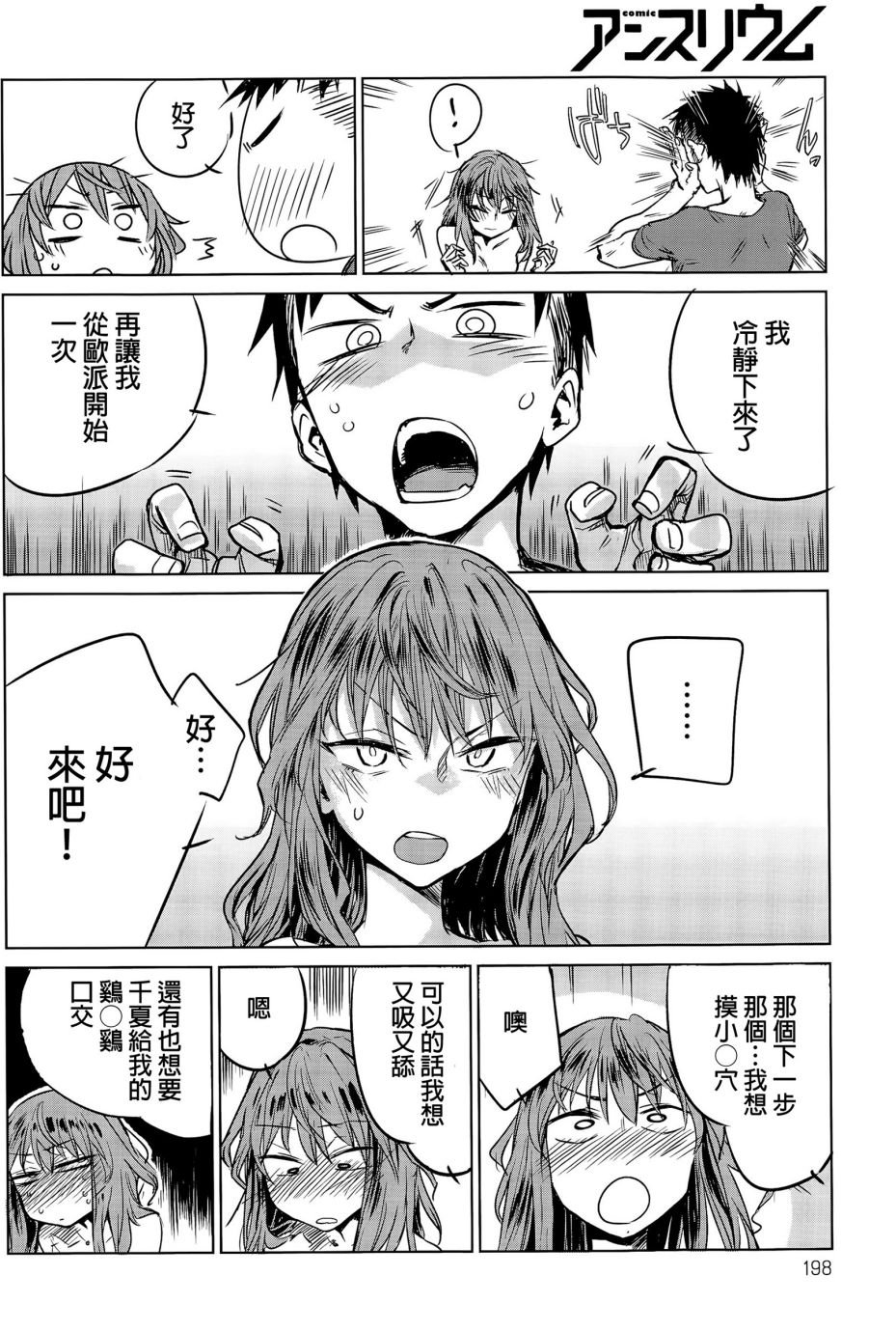 010