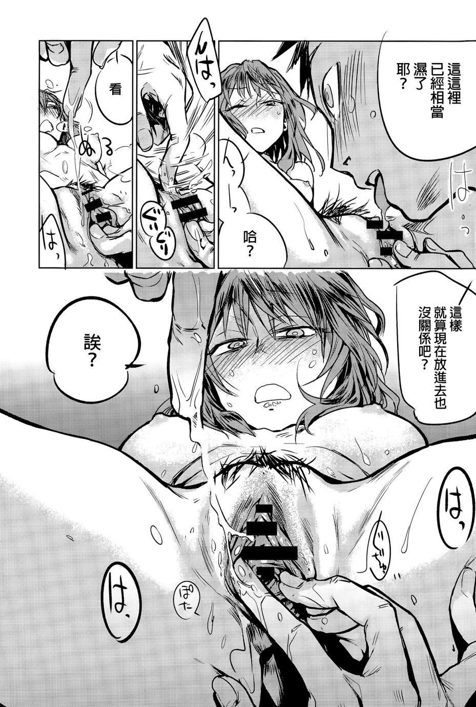 015