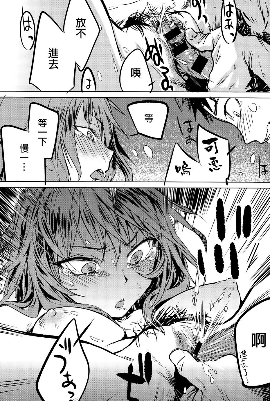 017