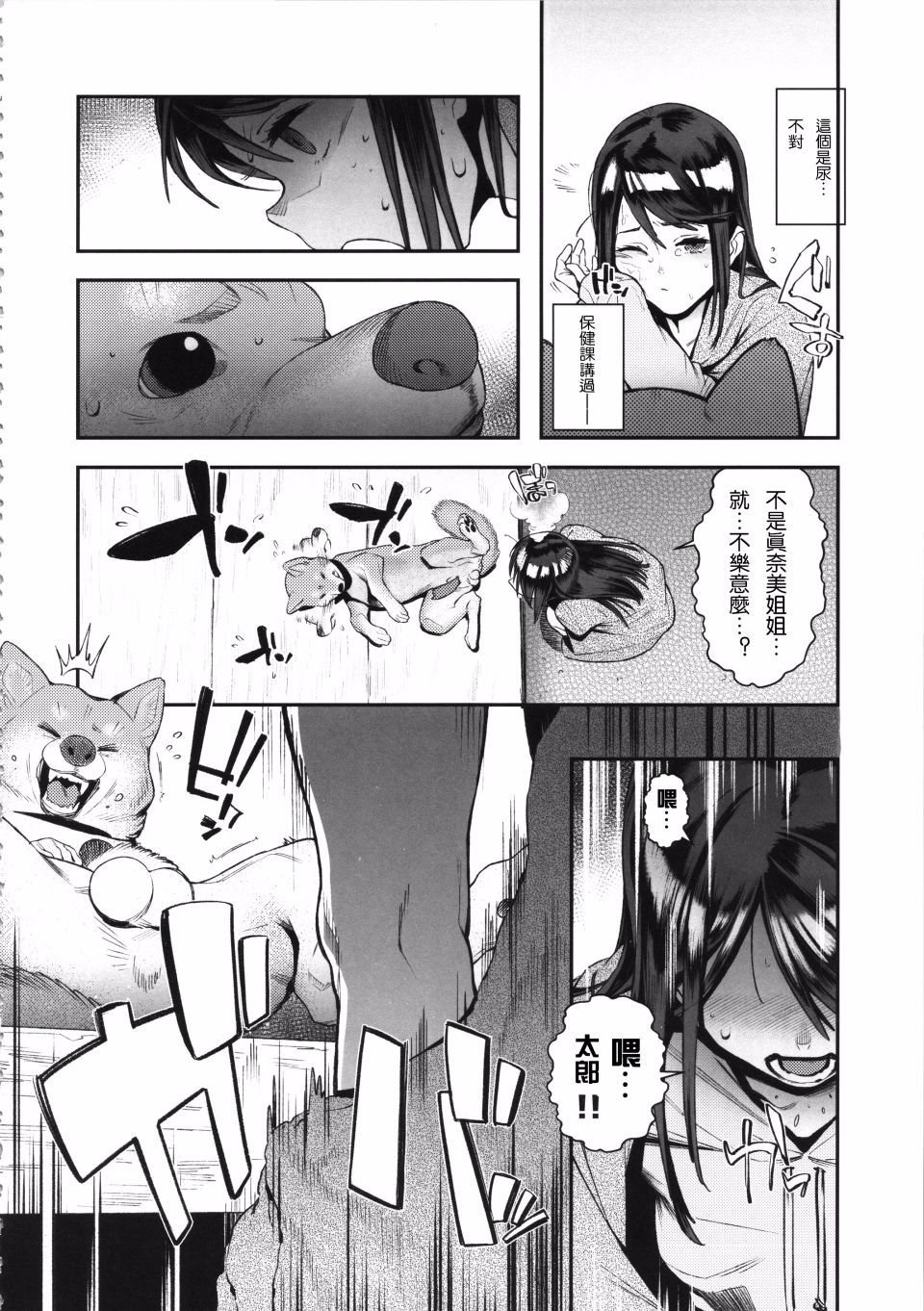 021
