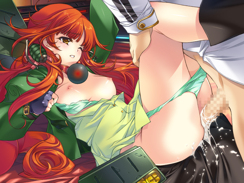 CG07332
