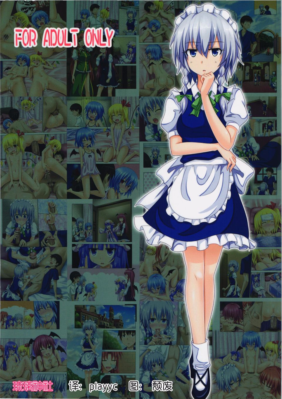22