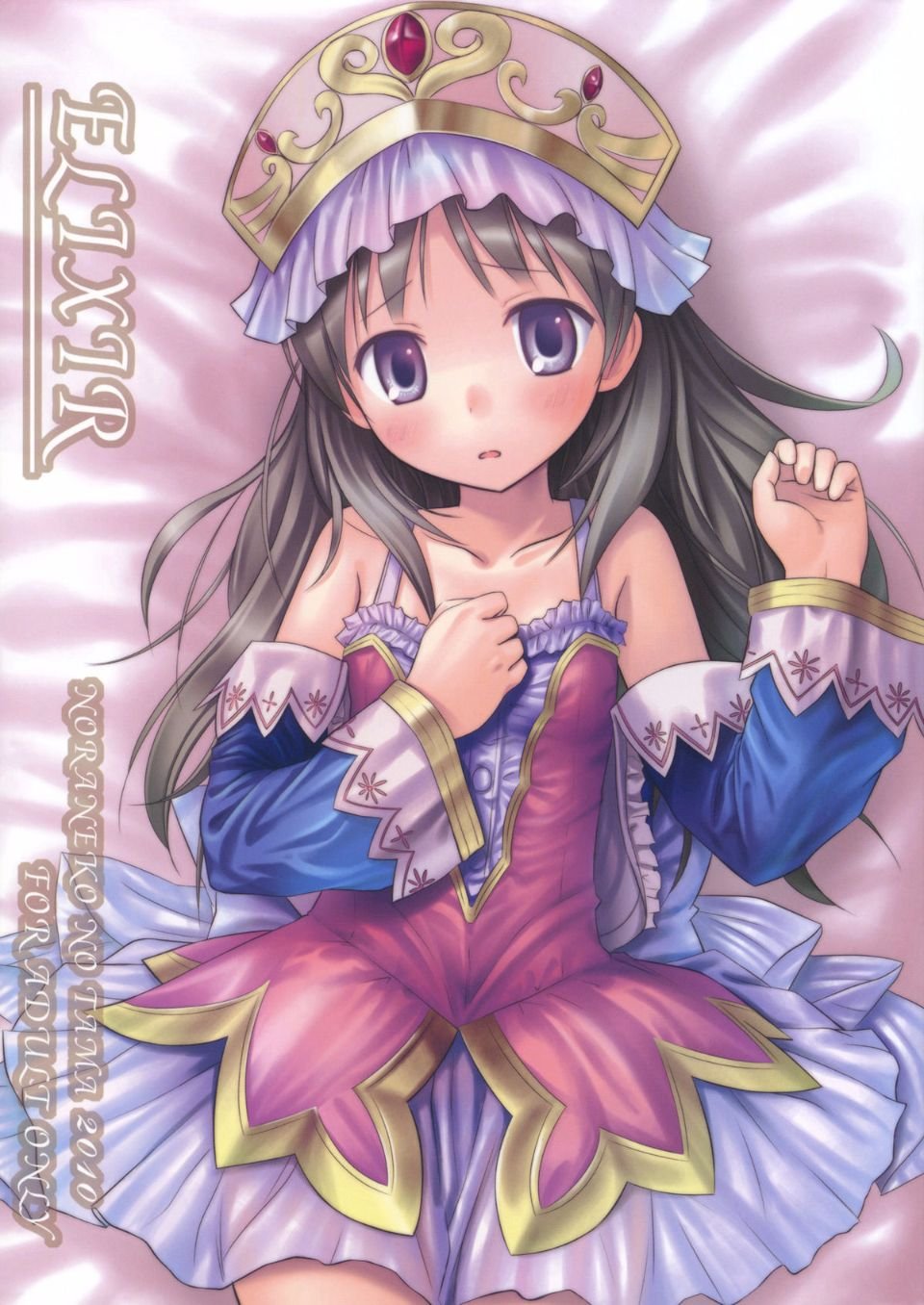 totori_001