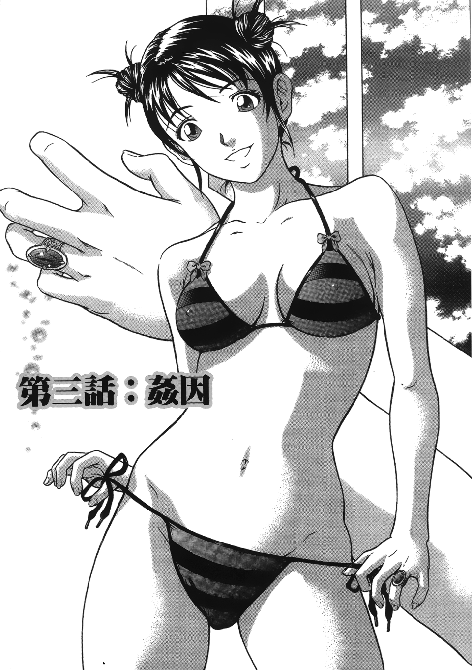 053