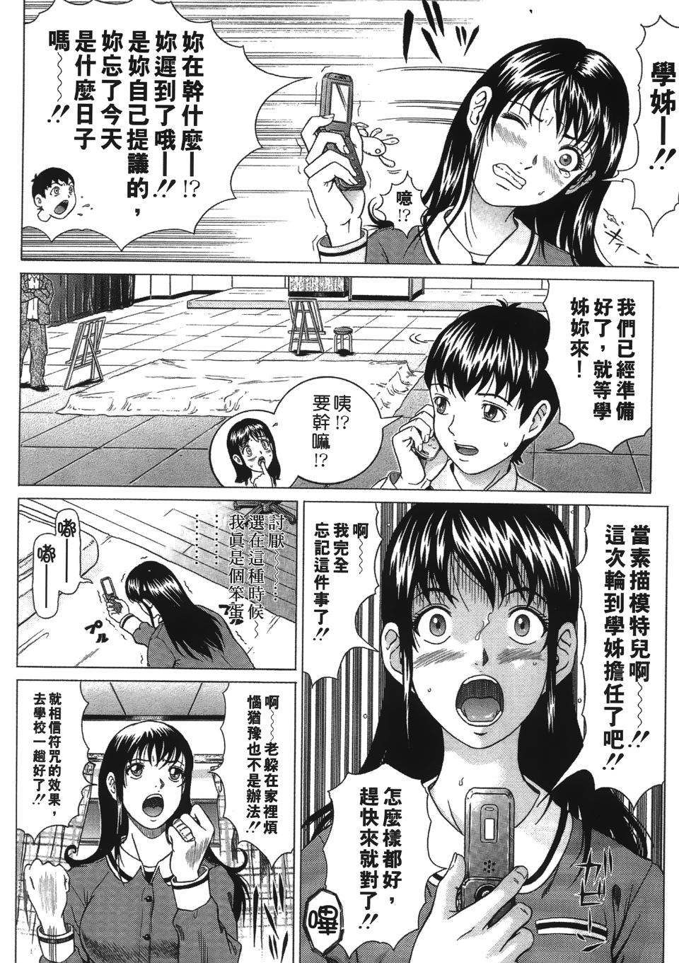 056