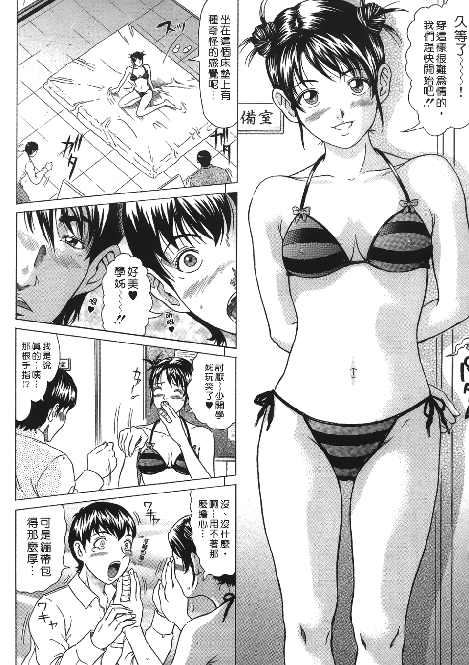 058