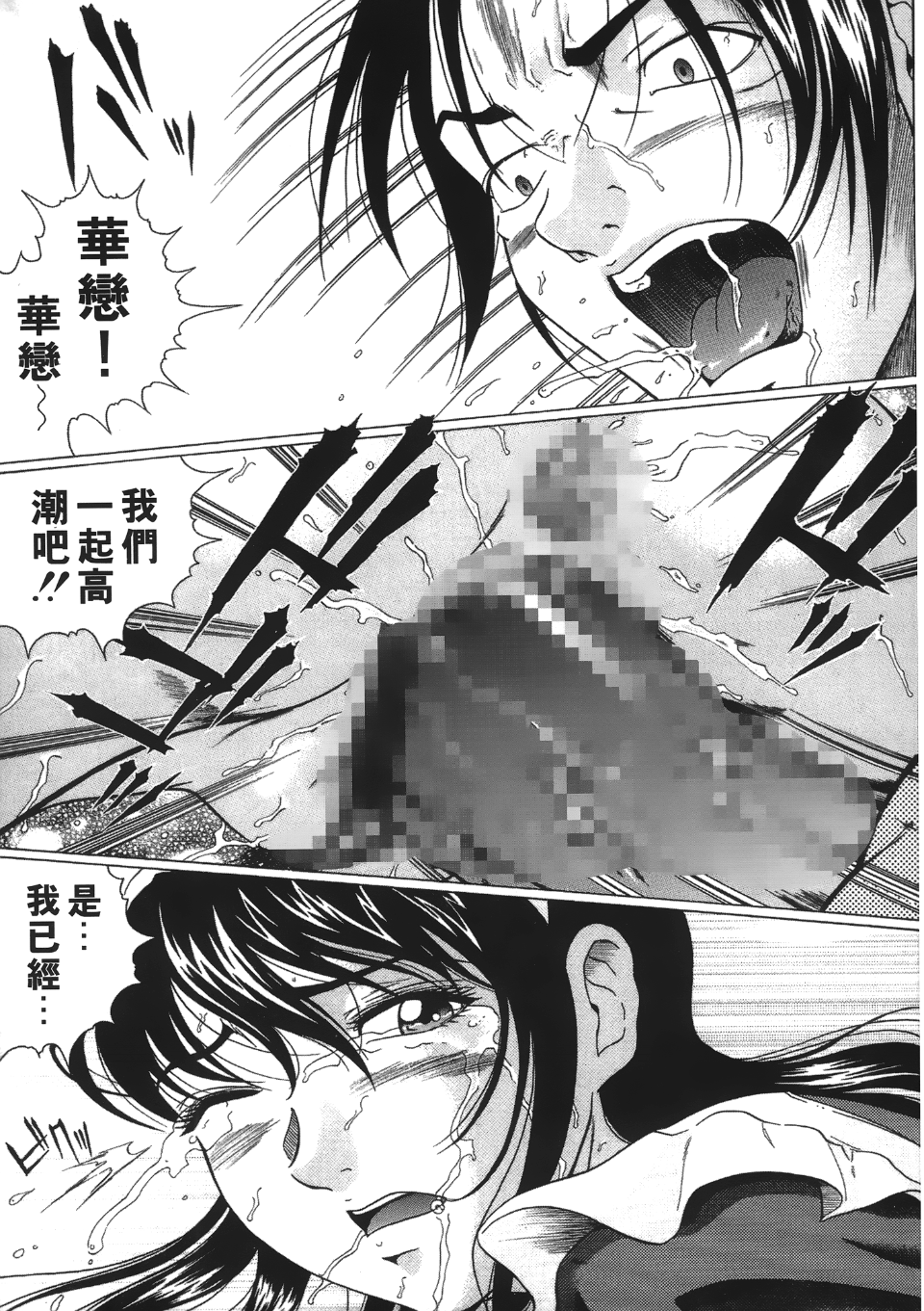 129
