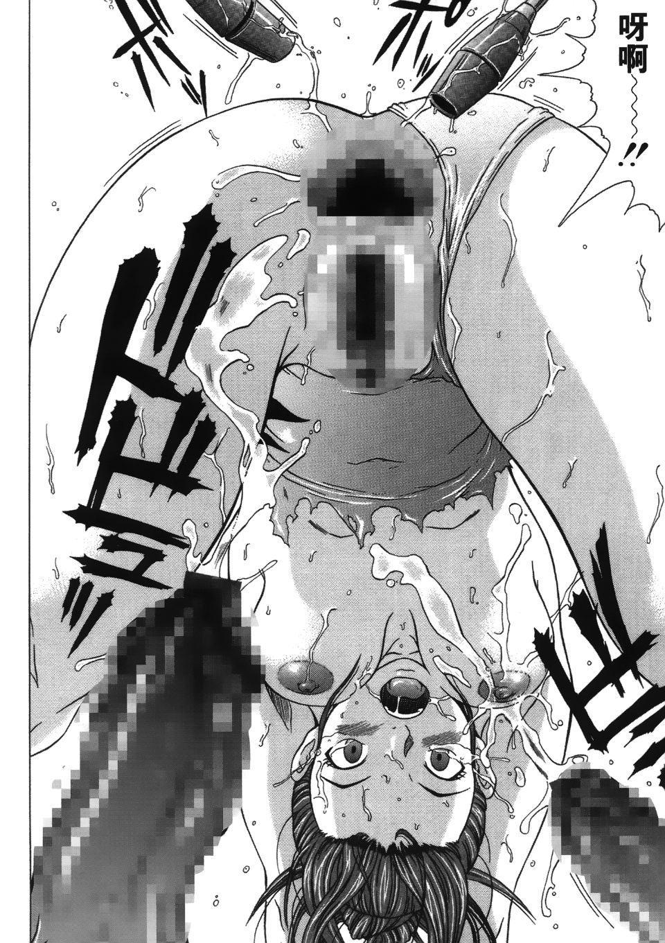 151