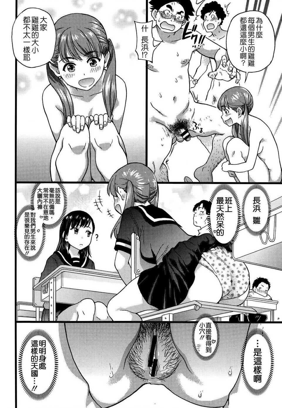 019