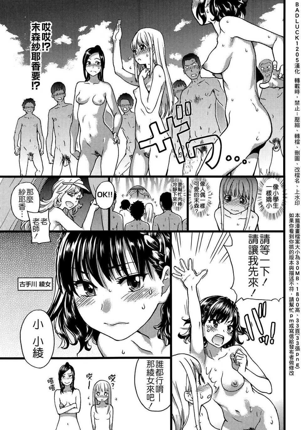 043