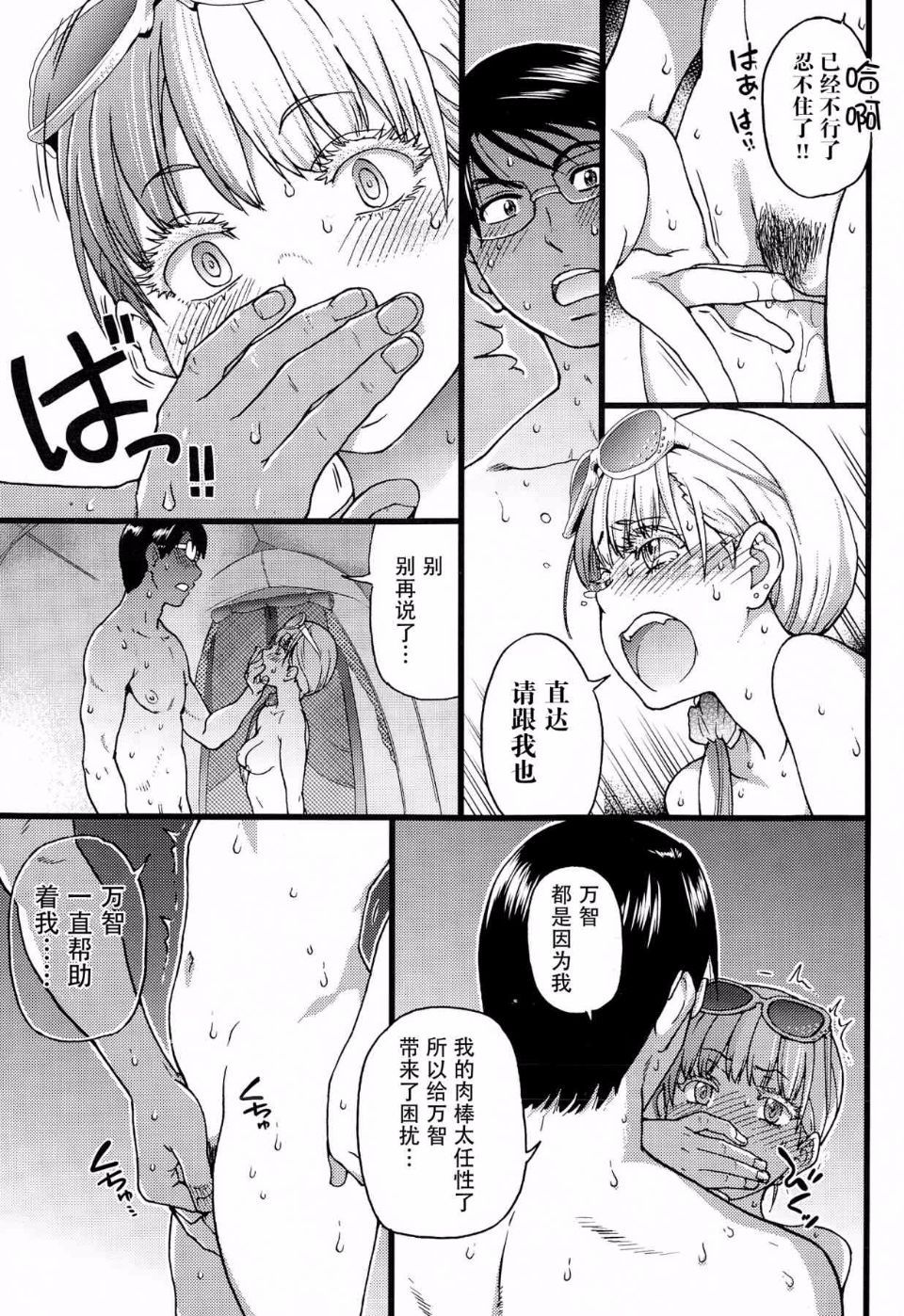 124