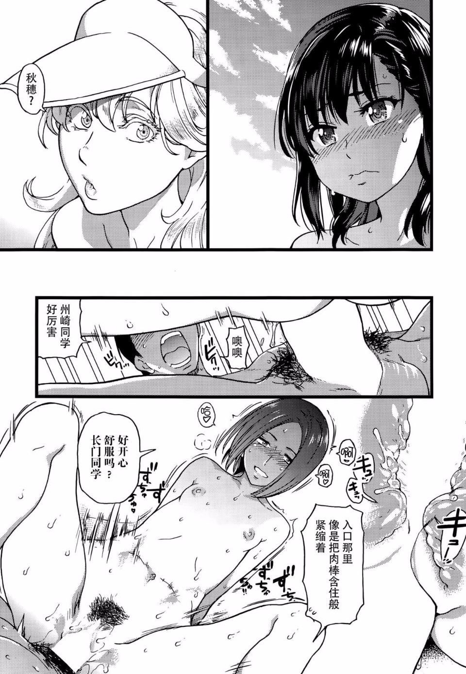 145