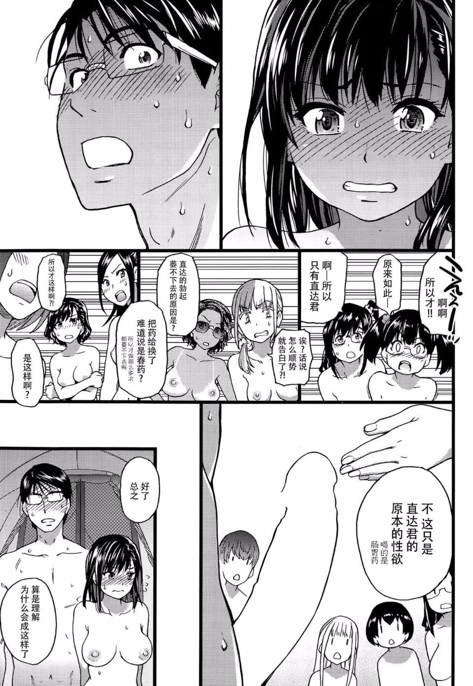 165