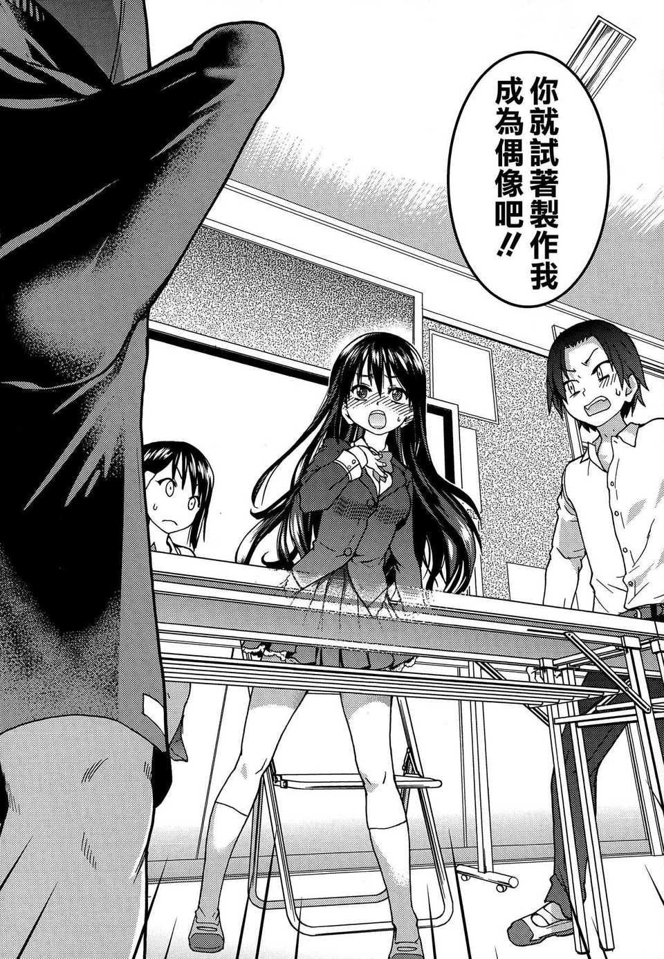 014
