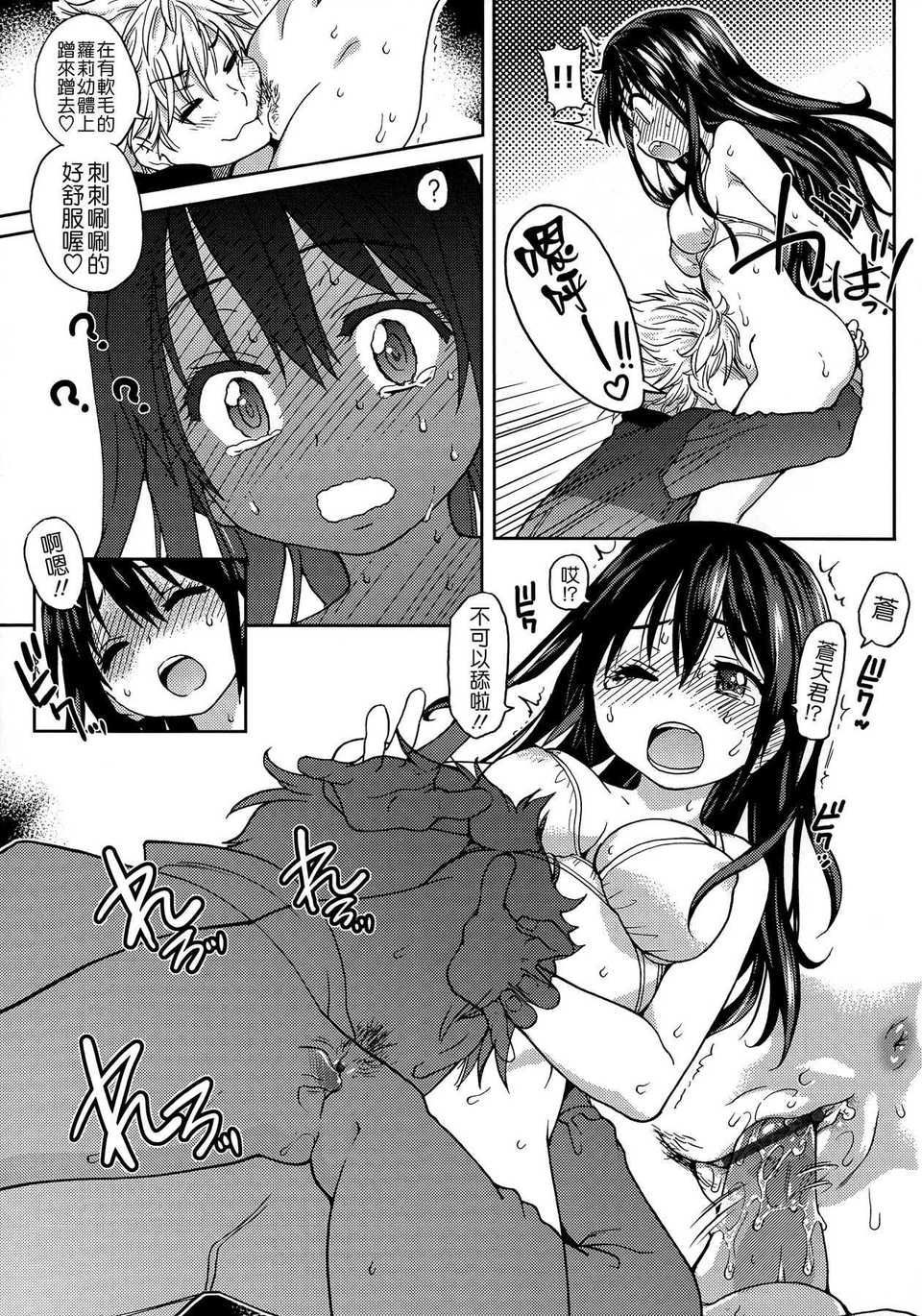 023