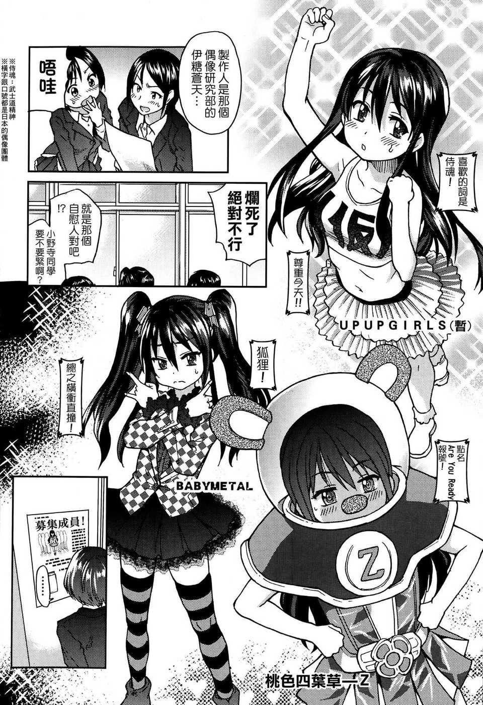 042
