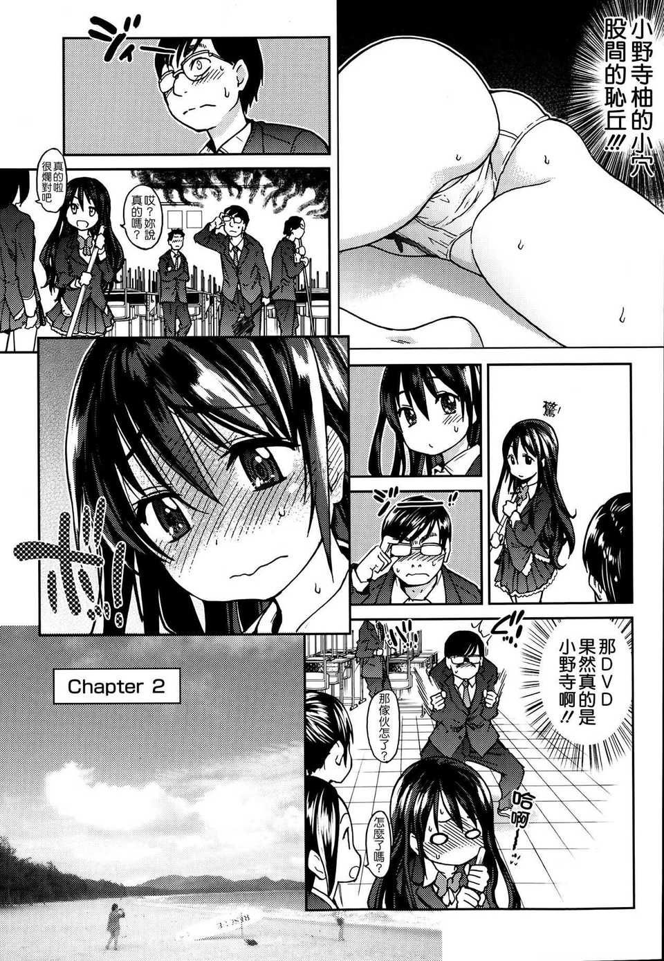 049