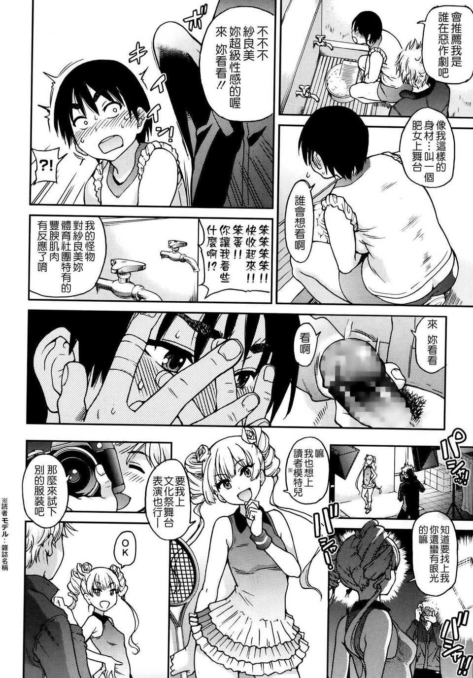 114