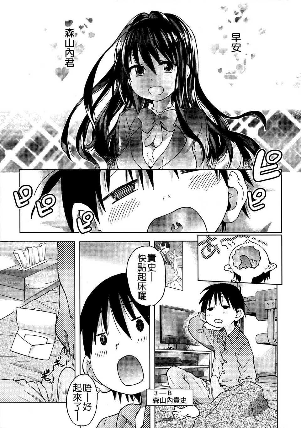 119