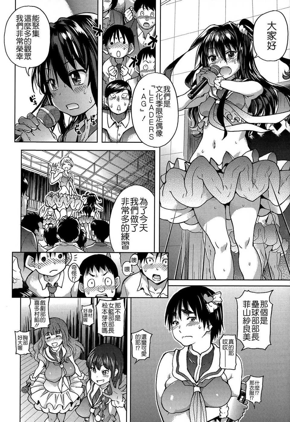 124