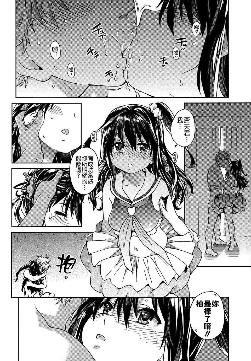 184