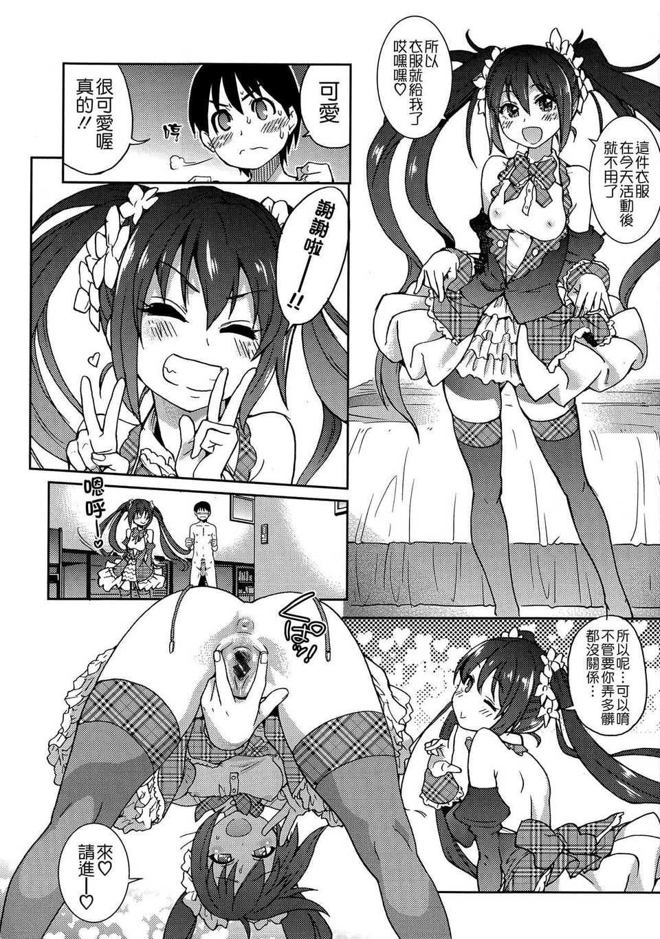 224