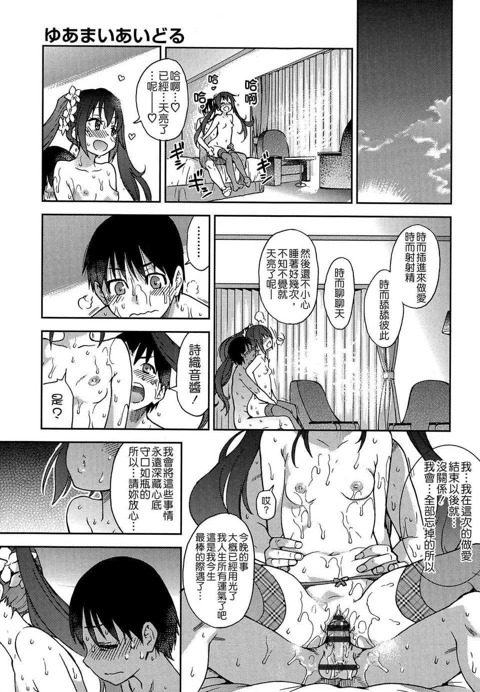235